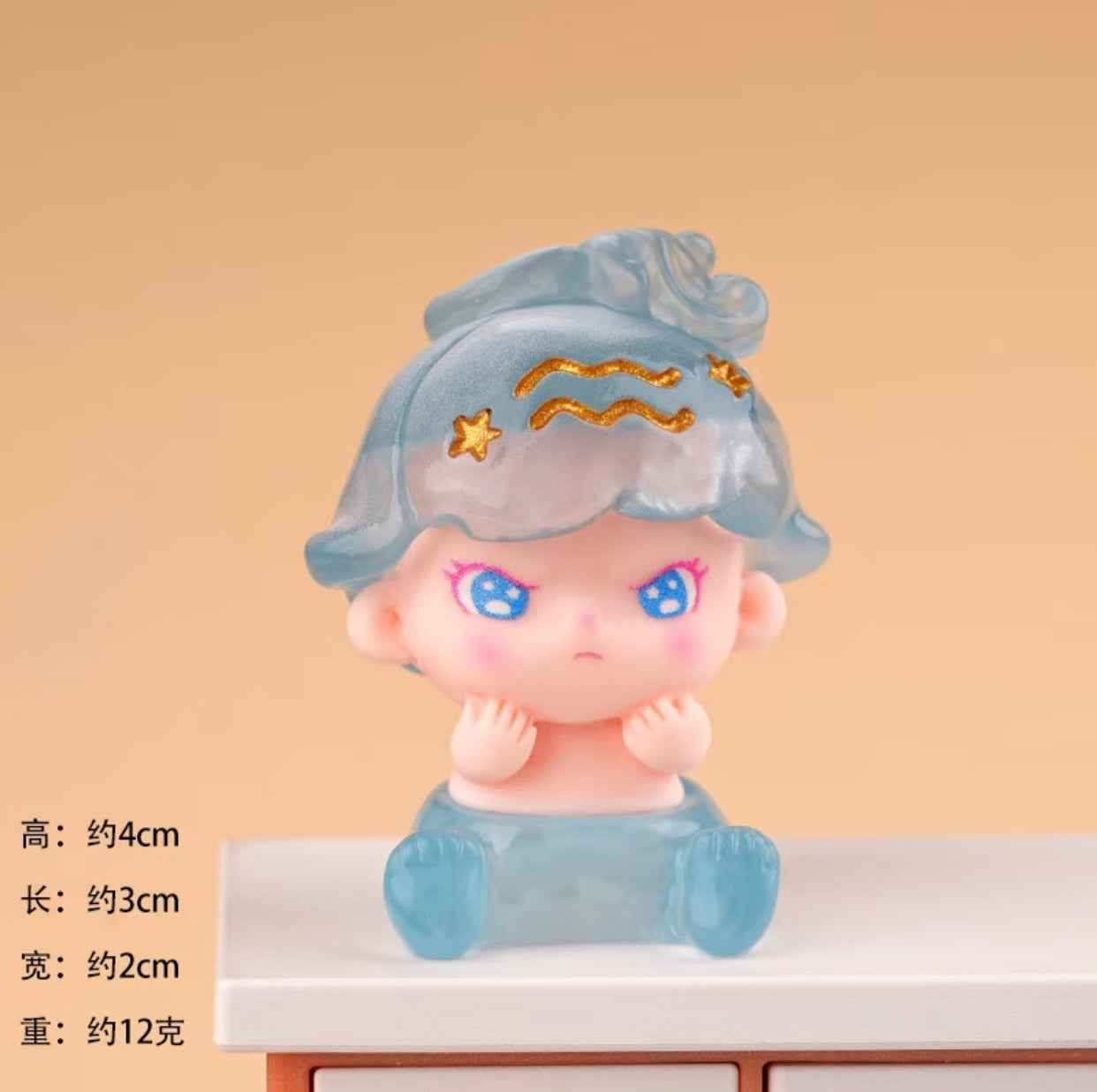 Luminous Twelve Constellations Dora 夜光十二星座大表姐