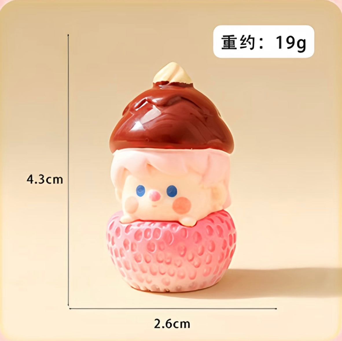 Cute Cream Strawberry Cubs 可爱奶油草莓崽崽