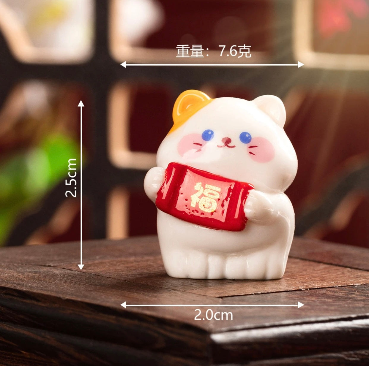 Cute New Year Mini Fortune Cat 可爱新年迷你招财猫