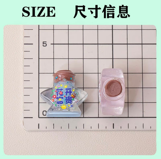 Luminous Star Wishing Bottle 夜光星星许愿瓶摆件