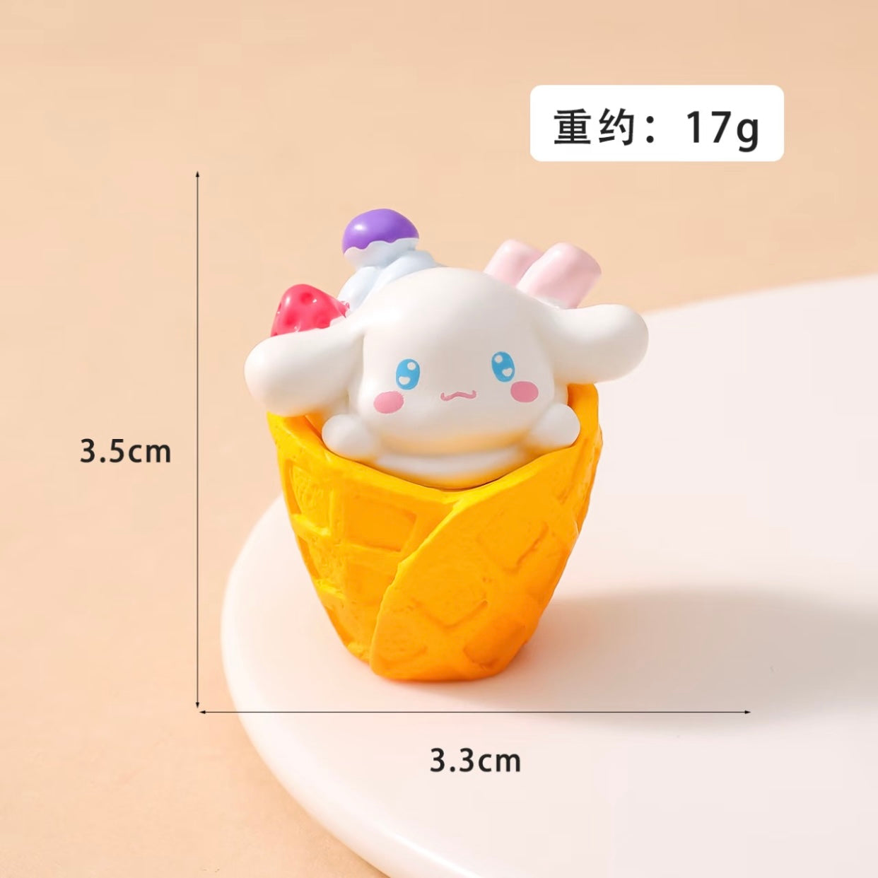 8-Piece Afternoon Tea Desserts 8款三丽ou下午茶甜品萌粒