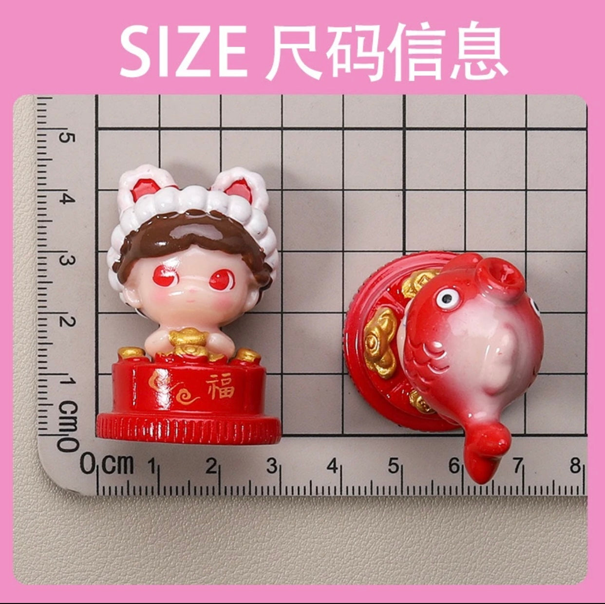 New Year Dimoo 新春款Dimoo