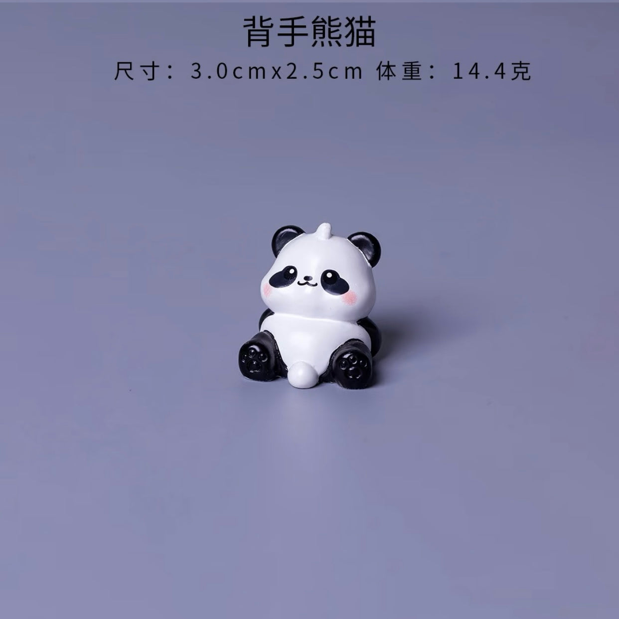 8-Piece Cute Panda 8款圆萌萌小熊猫摆件