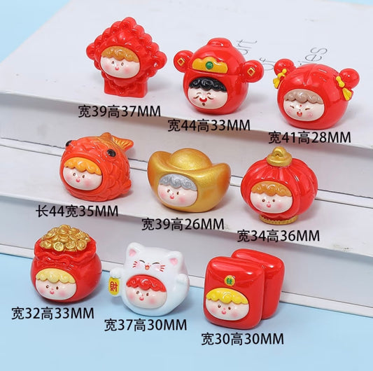 Cartoon New Year Li Si 卡通新年李四萌粒