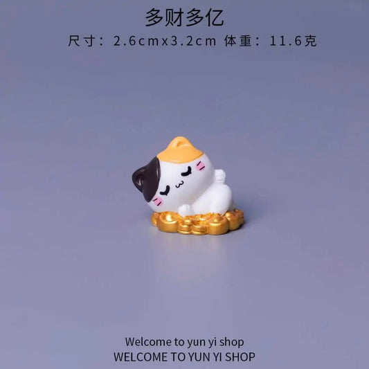 Fortune Kitten 财气满满可爱小猫