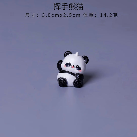 8-Piece Cute Panda 8款圆萌萌小熊猫摆件