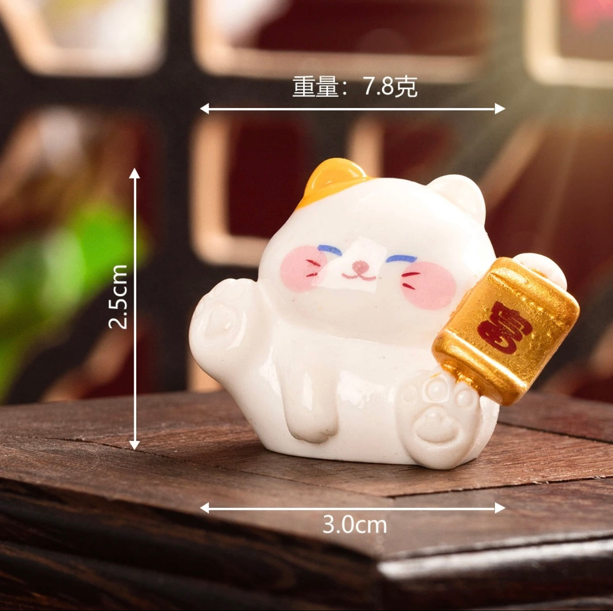 Cute New Year Mini Fortune Cat 可爱新年迷你招财猫