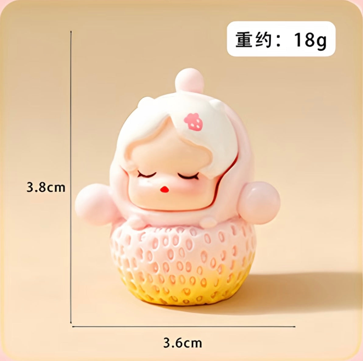 Cute Cream Strawberry Cubs 可爱奶油草莓崽崽