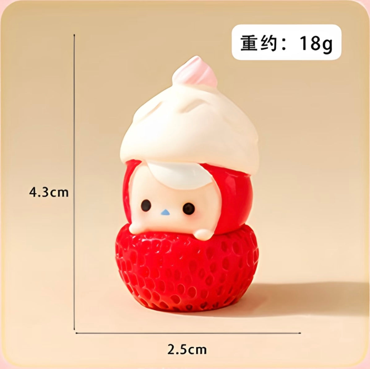 Cute Cream Strawberry Cubs 可爱奶油草莓崽崽