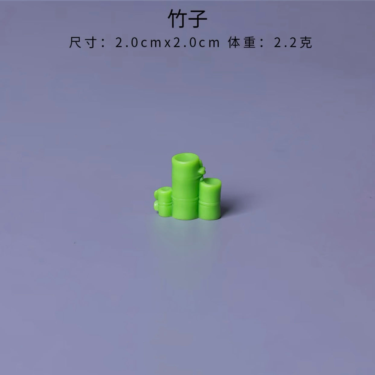 8-Piece Cute Panda 8款圆萌萌小熊猫摆件