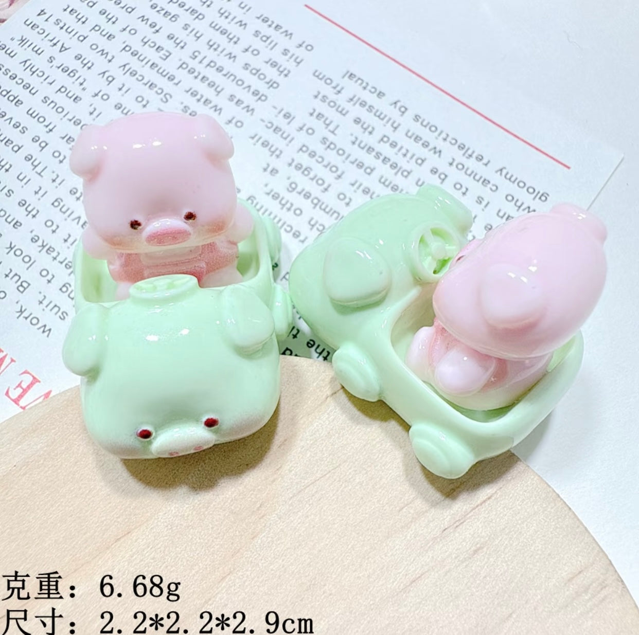 Bright Pig Bumper Car 亮面猪猪碰碰车