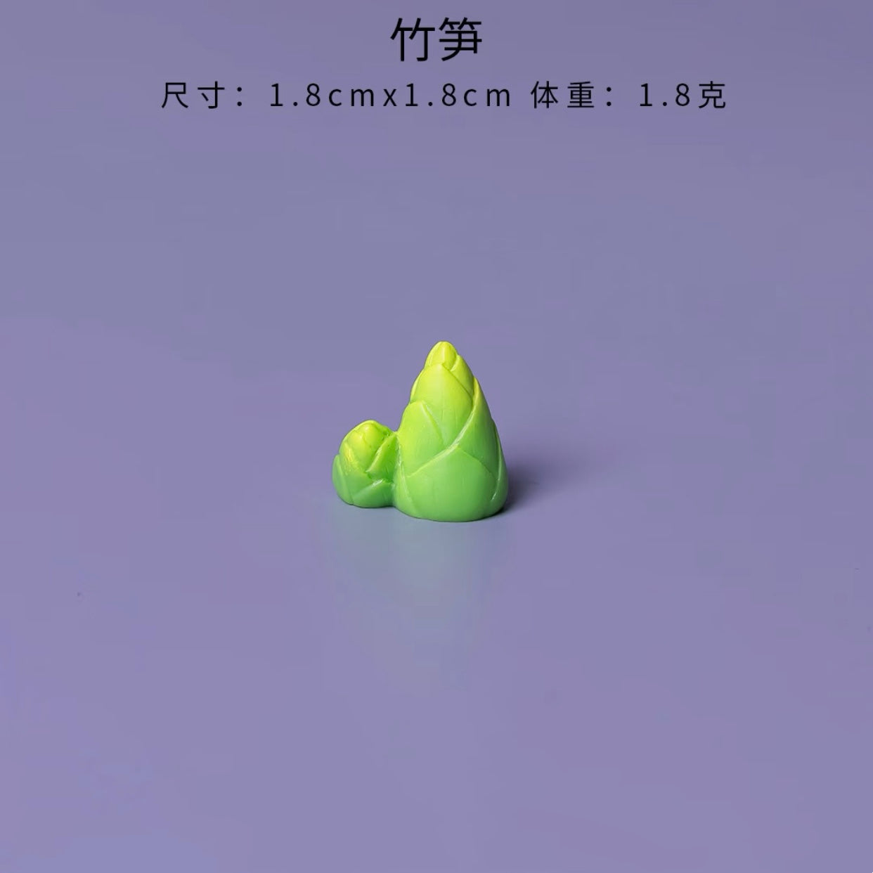 8-Piece Cute Panda 8款圆萌萌小熊猫摆件