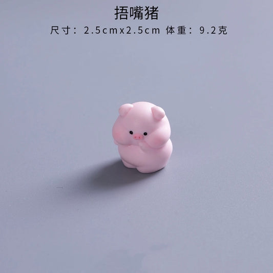 6-Piece Cute and Adorable Piglets 6款可可爱爱小猪