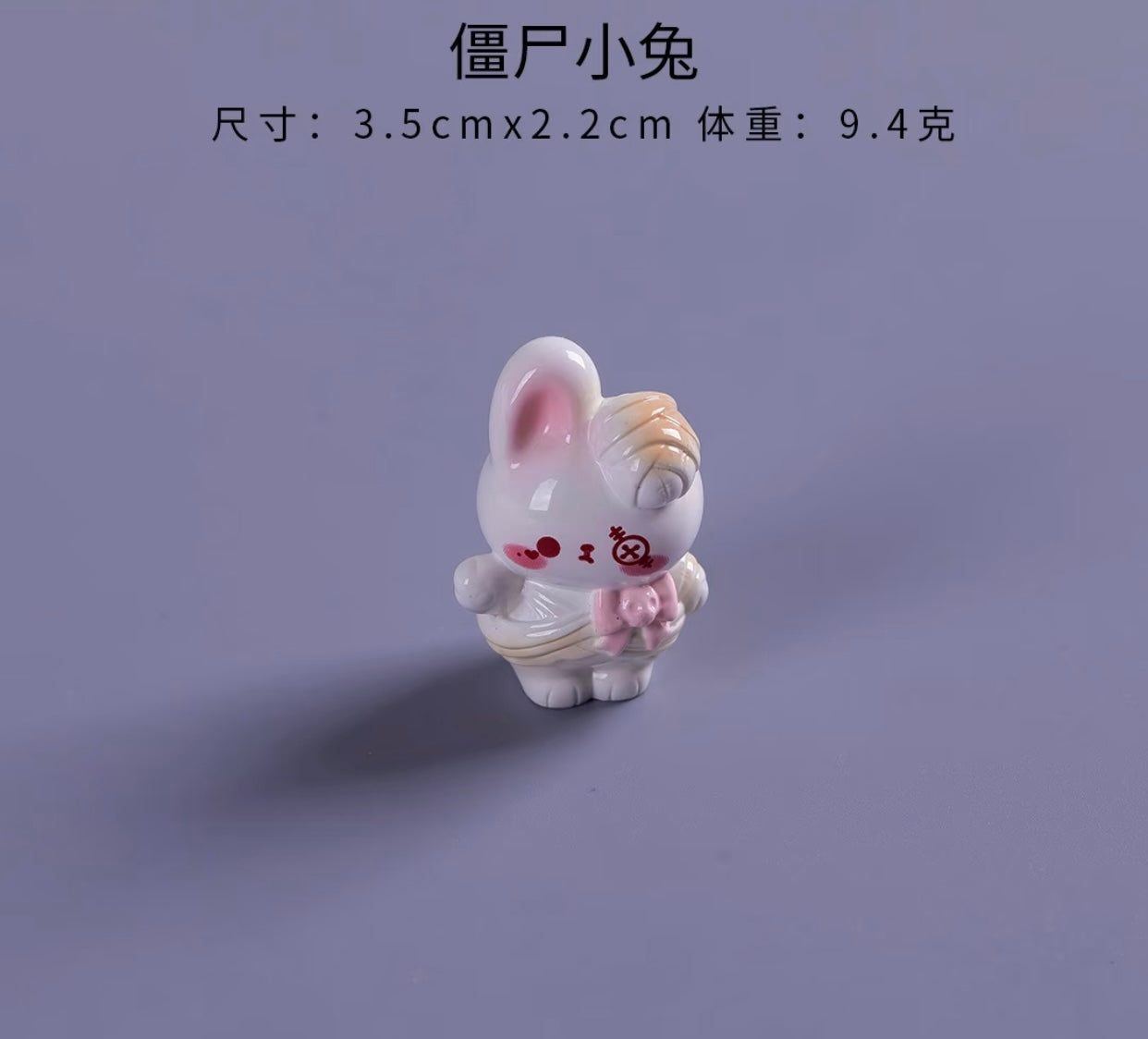Pink & Black Rabbit 粉黑小免子