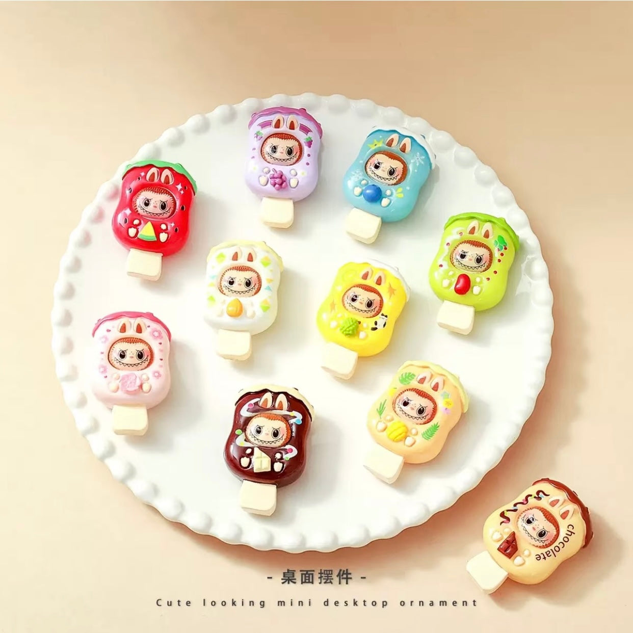 Labubu Rabbit Ice Cream 拉布布兔子雪糕萌粒