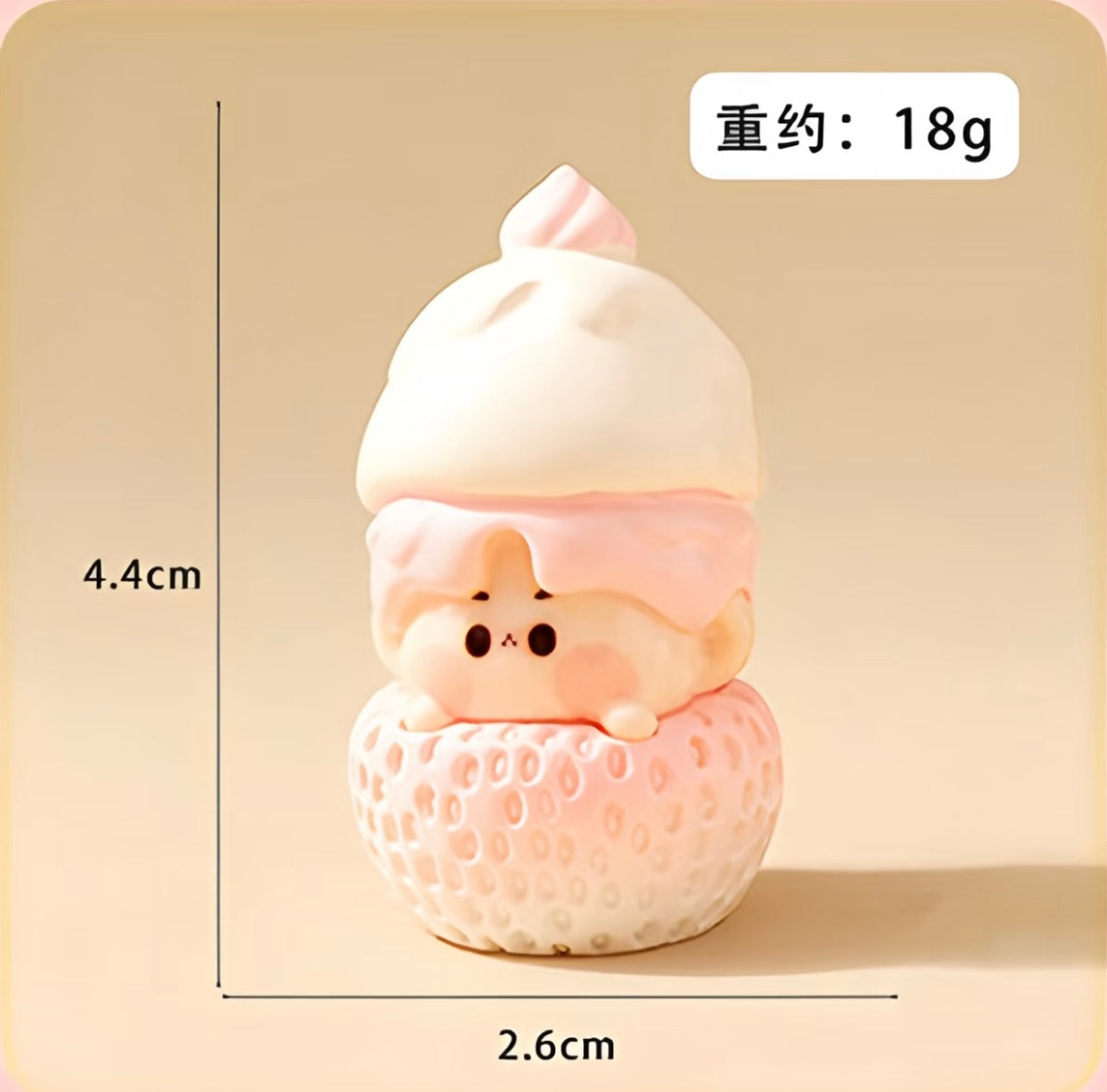 Cute Cream Strawberry Cubs 可爱奶油草莓崽崽