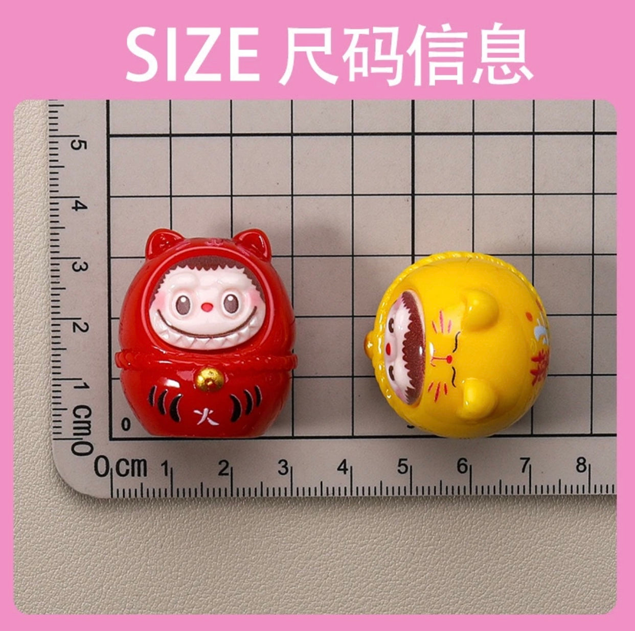 Lucky Cat Daruma Labubu 招财猫达摩拉布布