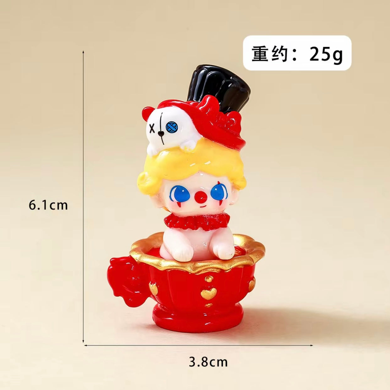 Circus Dimoo 马戏团Dimoo萌粒