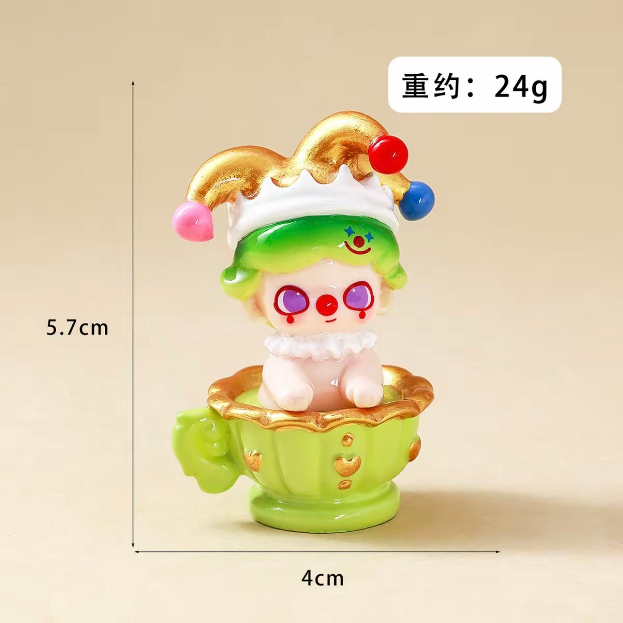 Circus Dimoo 马戏团Dimoo萌粒