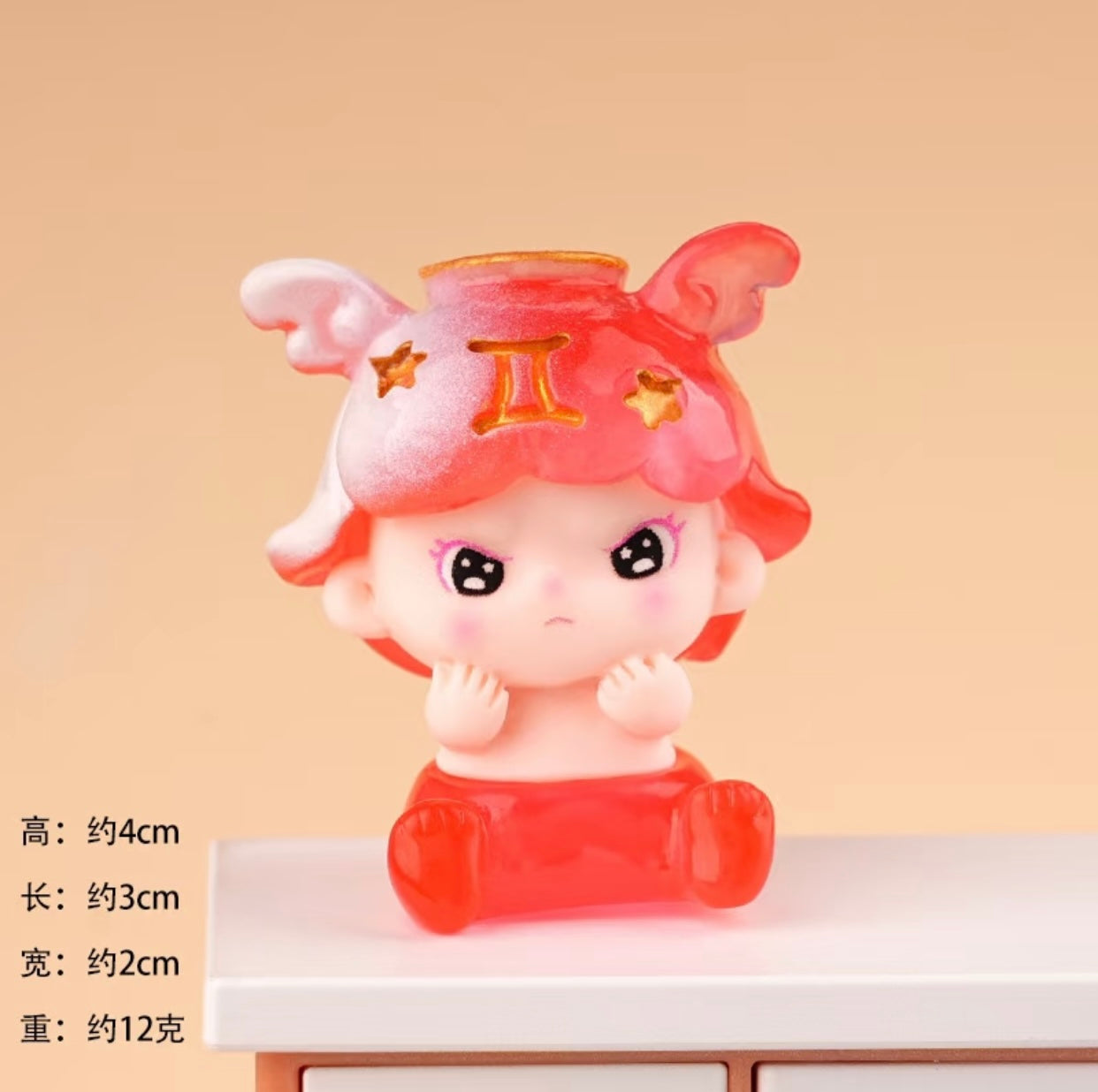 Luminous Twelve Constellations Dora 夜光十二星座大表姐