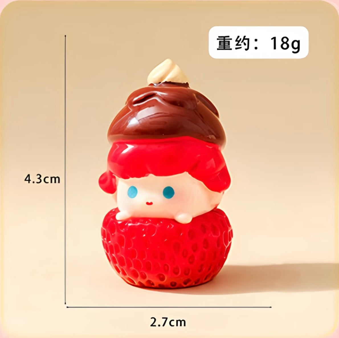 Cute Cream Strawberry Cubs 可爱奶油草莓崽崽