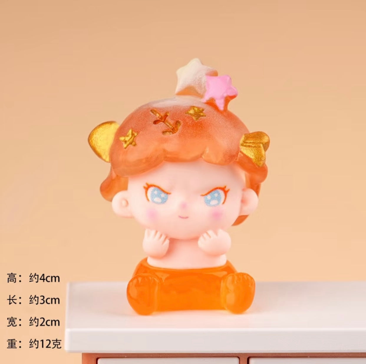 Luminous Twelve Constellations Dora 夜光十二星座大表姐