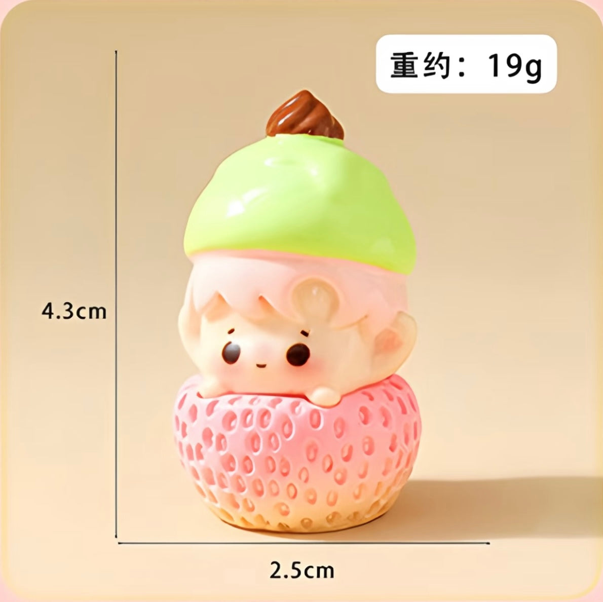 Cute Cream Strawberry Cubs 可爱奶油草莓崽崽