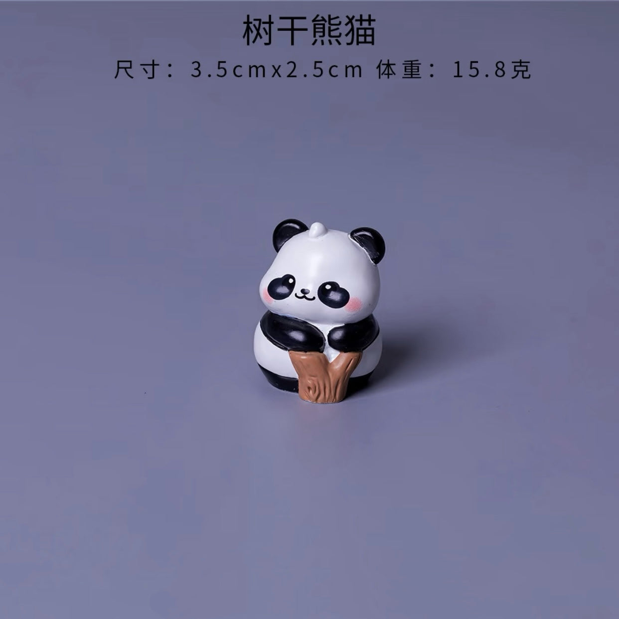 8-Piece Cute Panda 8款圆萌萌小熊猫摆件