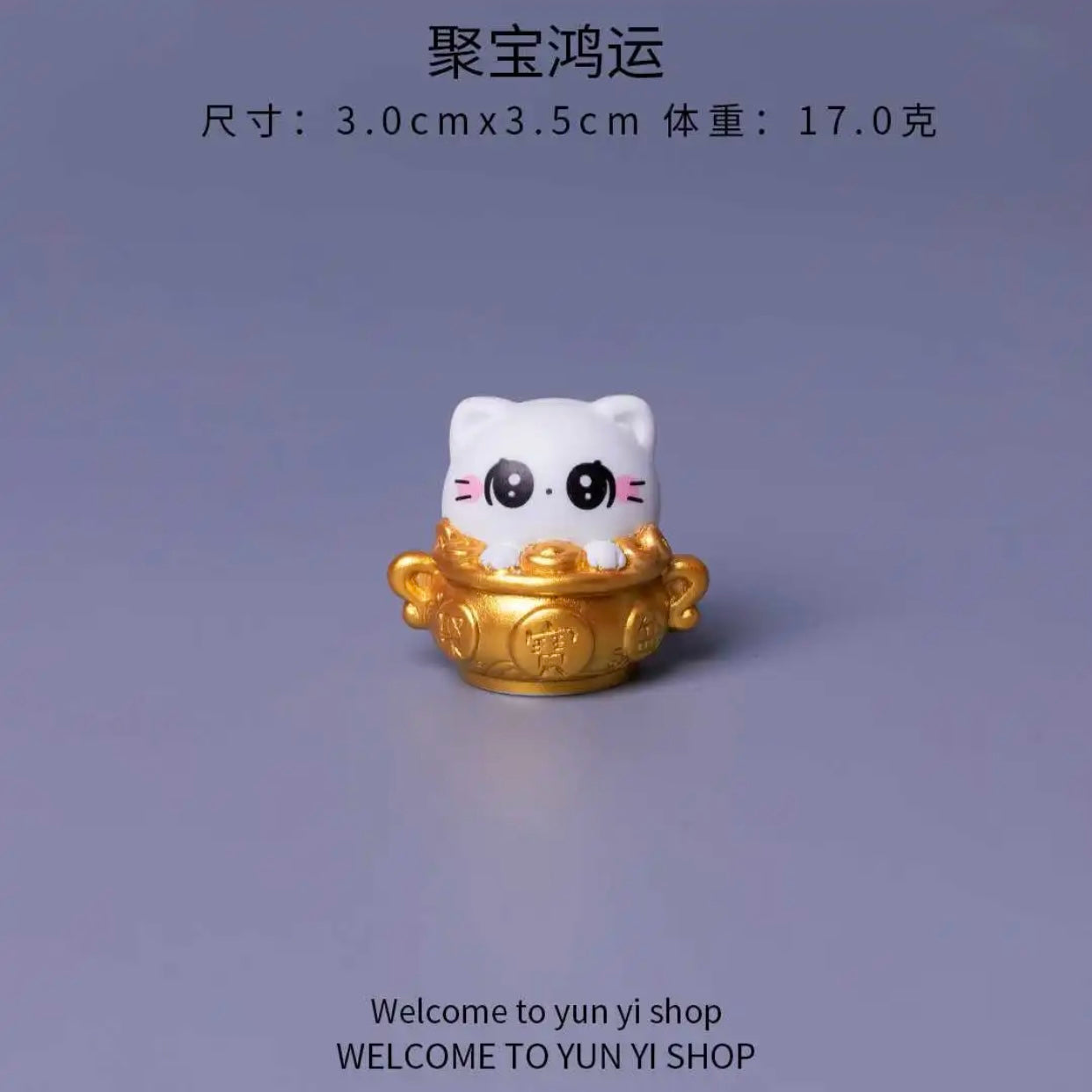 Fortune Kitten 财气满满可爱小猫
