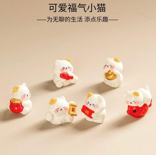 Cute New Year Mini Fortune Cat 可爱新年迷你招财猫