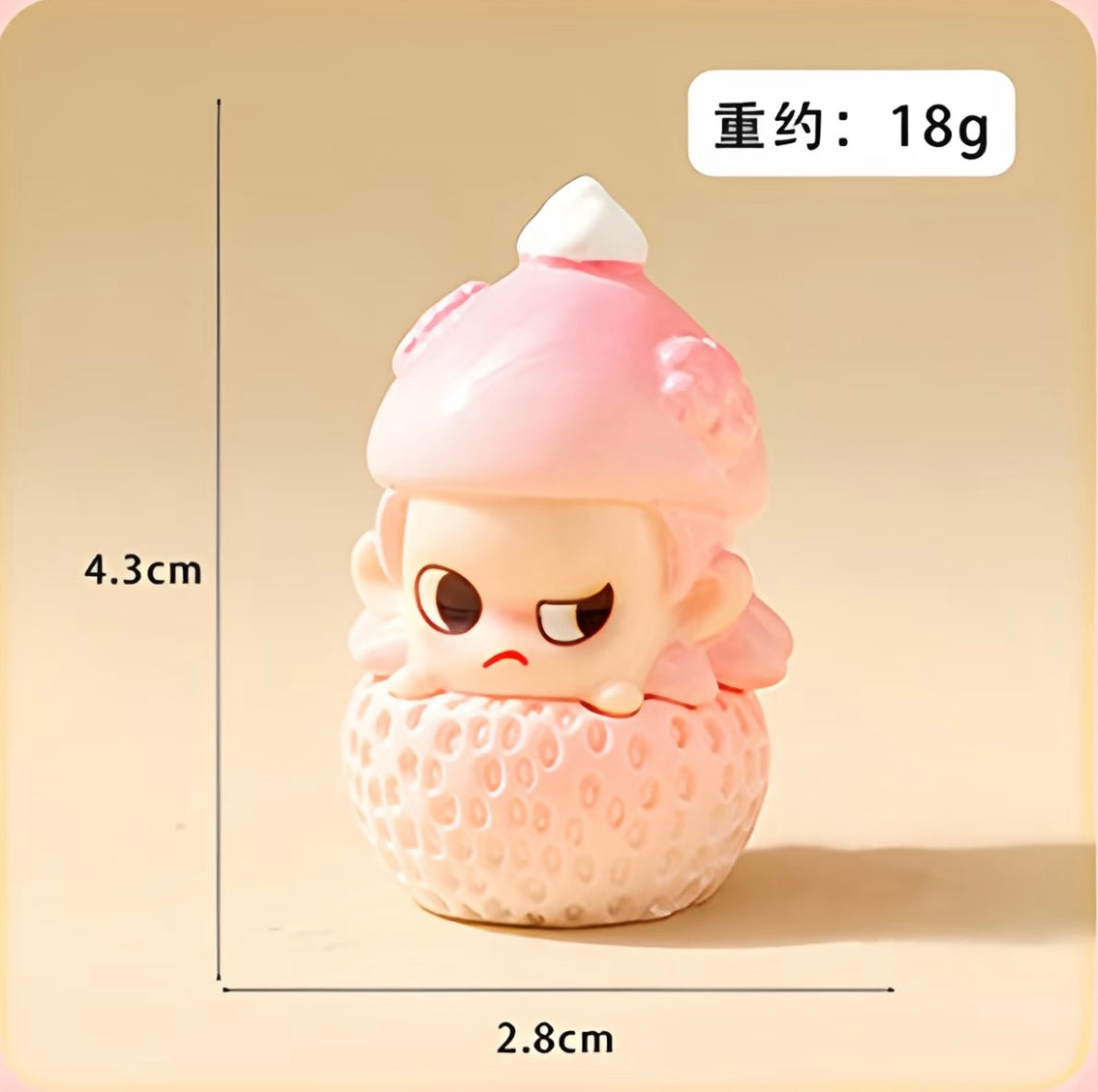 Cute Cream Strawberry Cubs 可爱奶油草莓崽崽