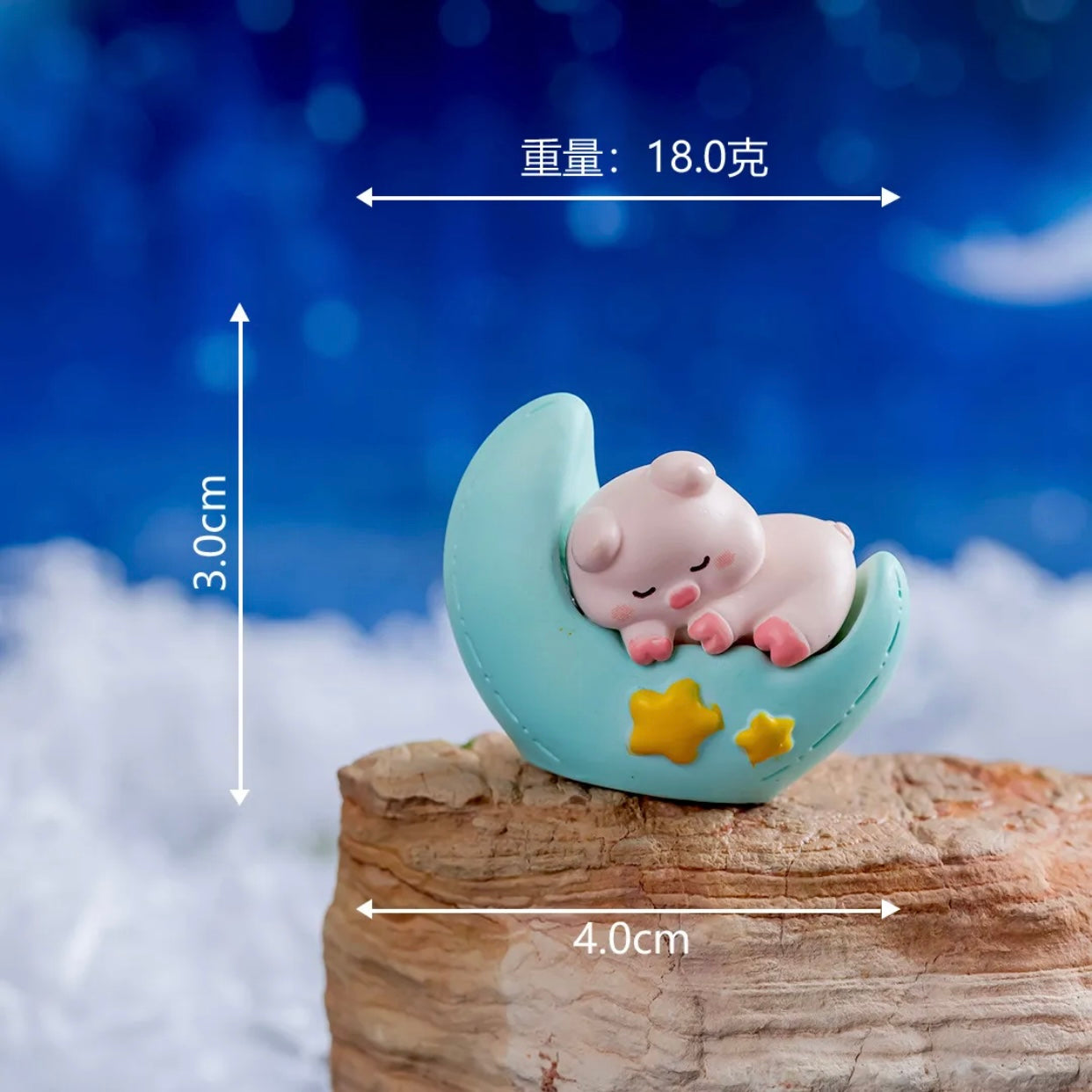 Sleepy Moon Pals 月亮睡眠动物系列