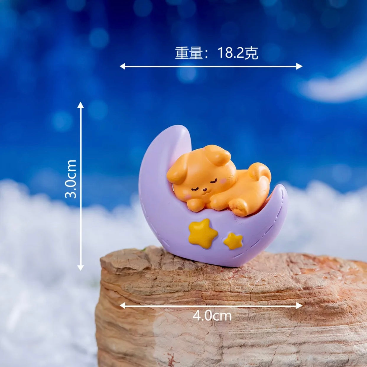 Sleepy Moon Pals 月亮睡眠动物系列