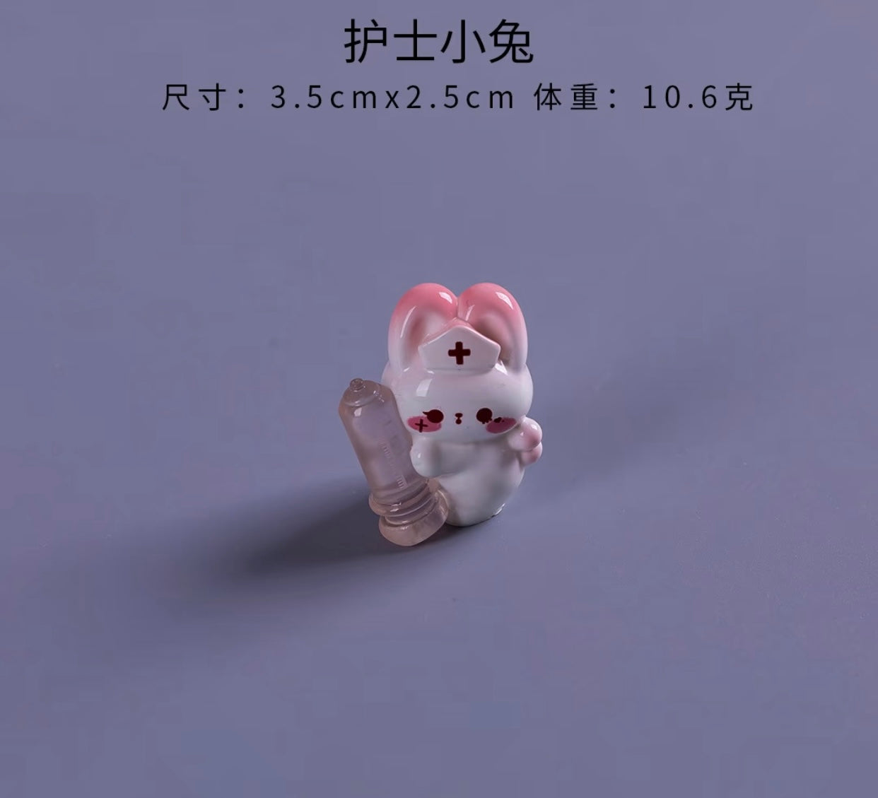 Pink & Black Rabbit 粉黑小免子