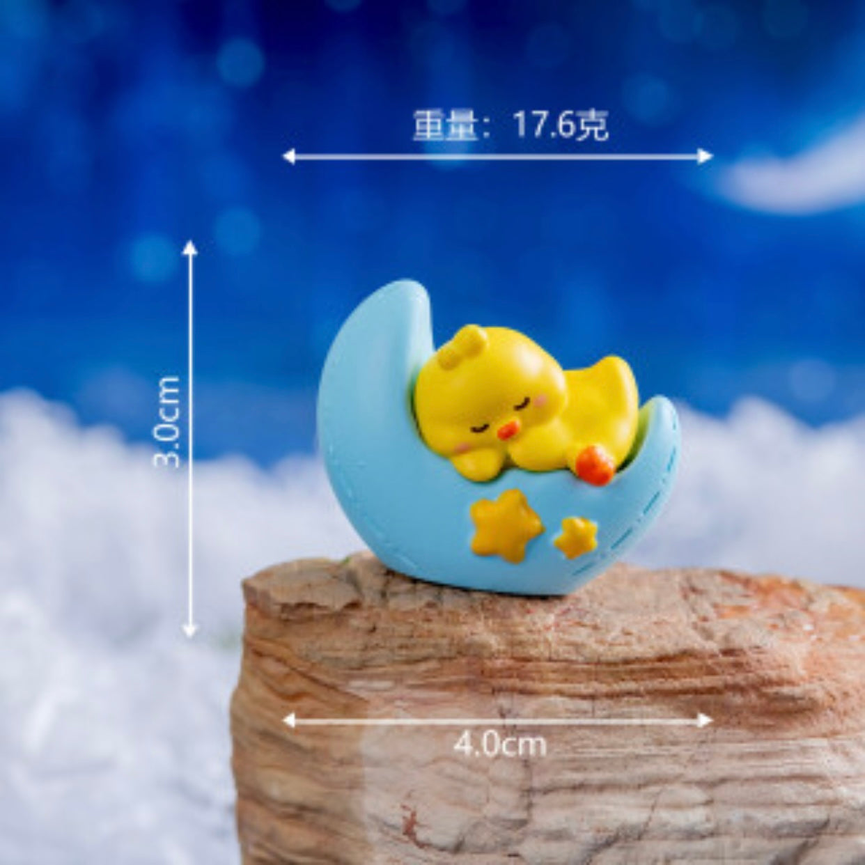 Sleepy Moon Pals 月亮睡眠动物系列