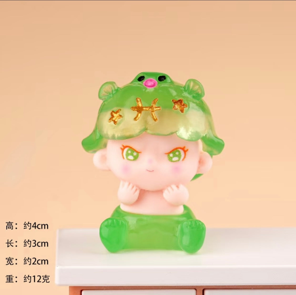 Luminous Twelve Constellations Dora 夜光十二星座大表姐