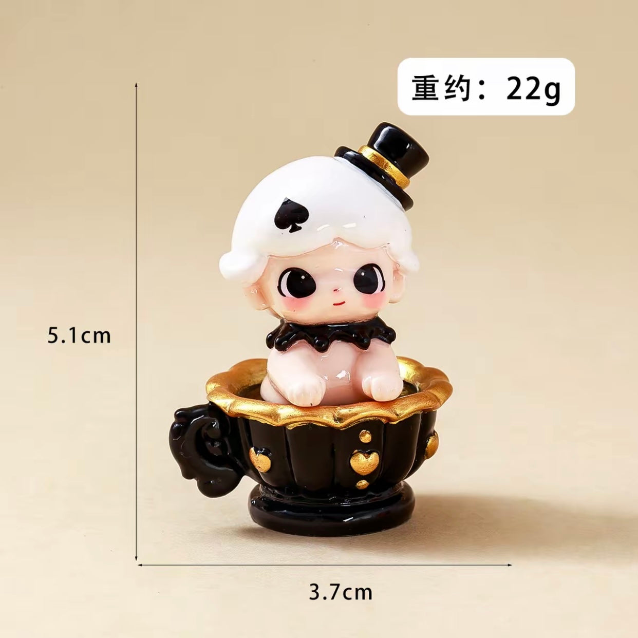 Circus Dimoo 马戏团Dimoo萌粒