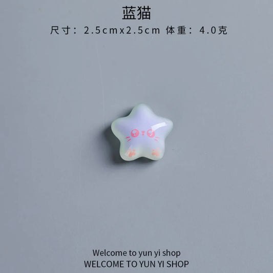 小描星