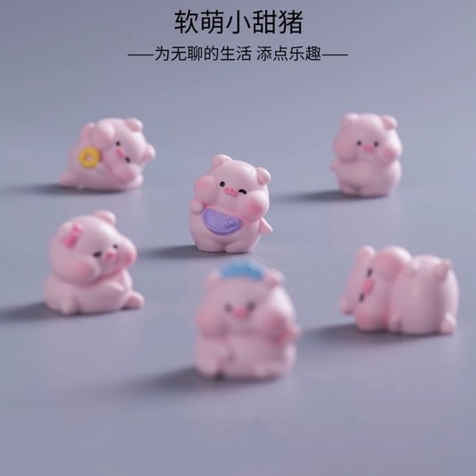 6-Piece Cute and Adorable Piglets 6款可可爱爱小猪