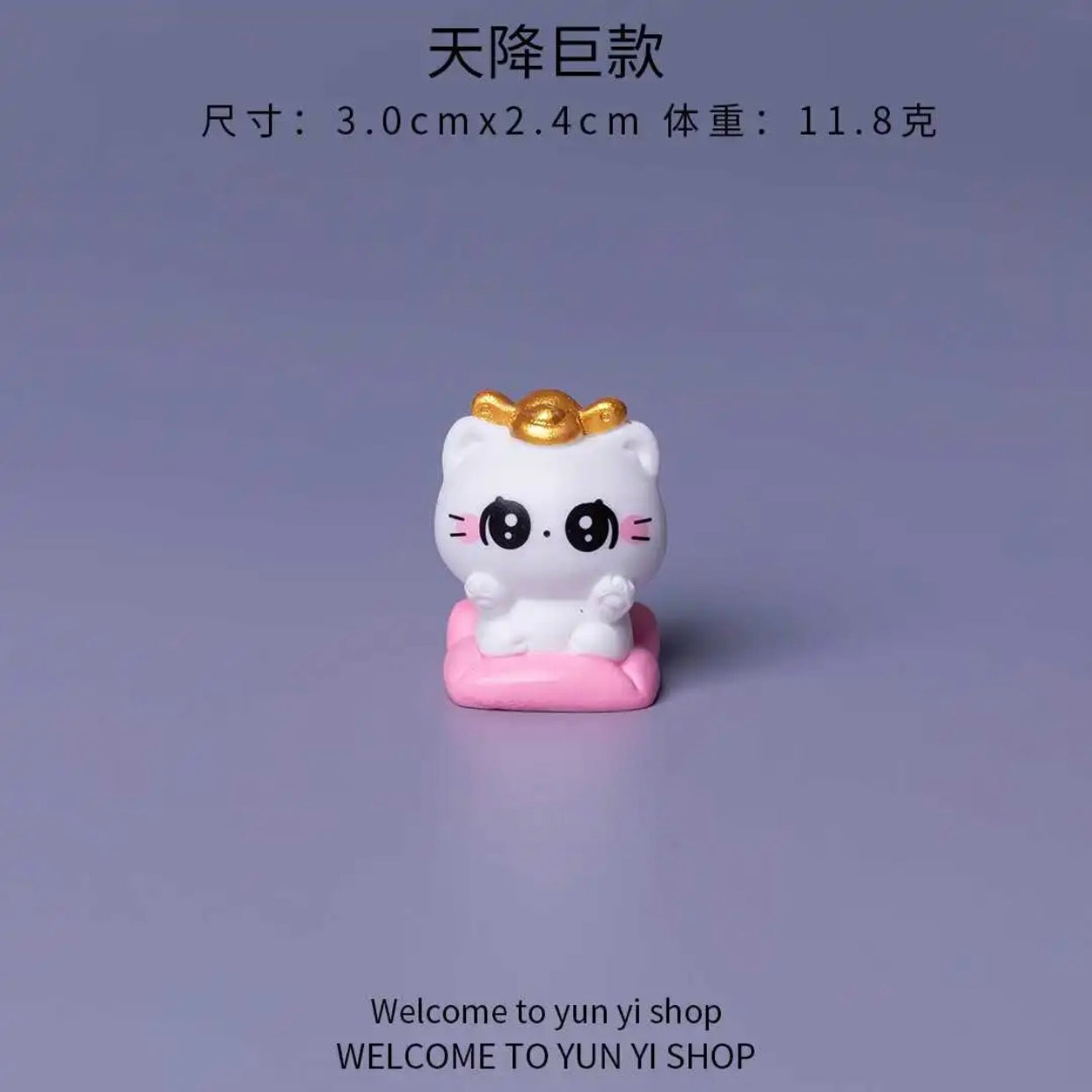 Fortune Kitten 财气满满可爱小猫