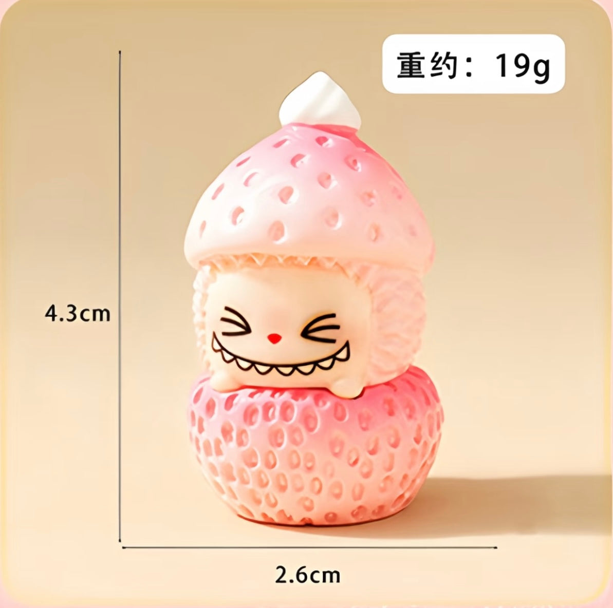 Cute Cream Strawberry Cubs 可爱奶油草莓崽崽