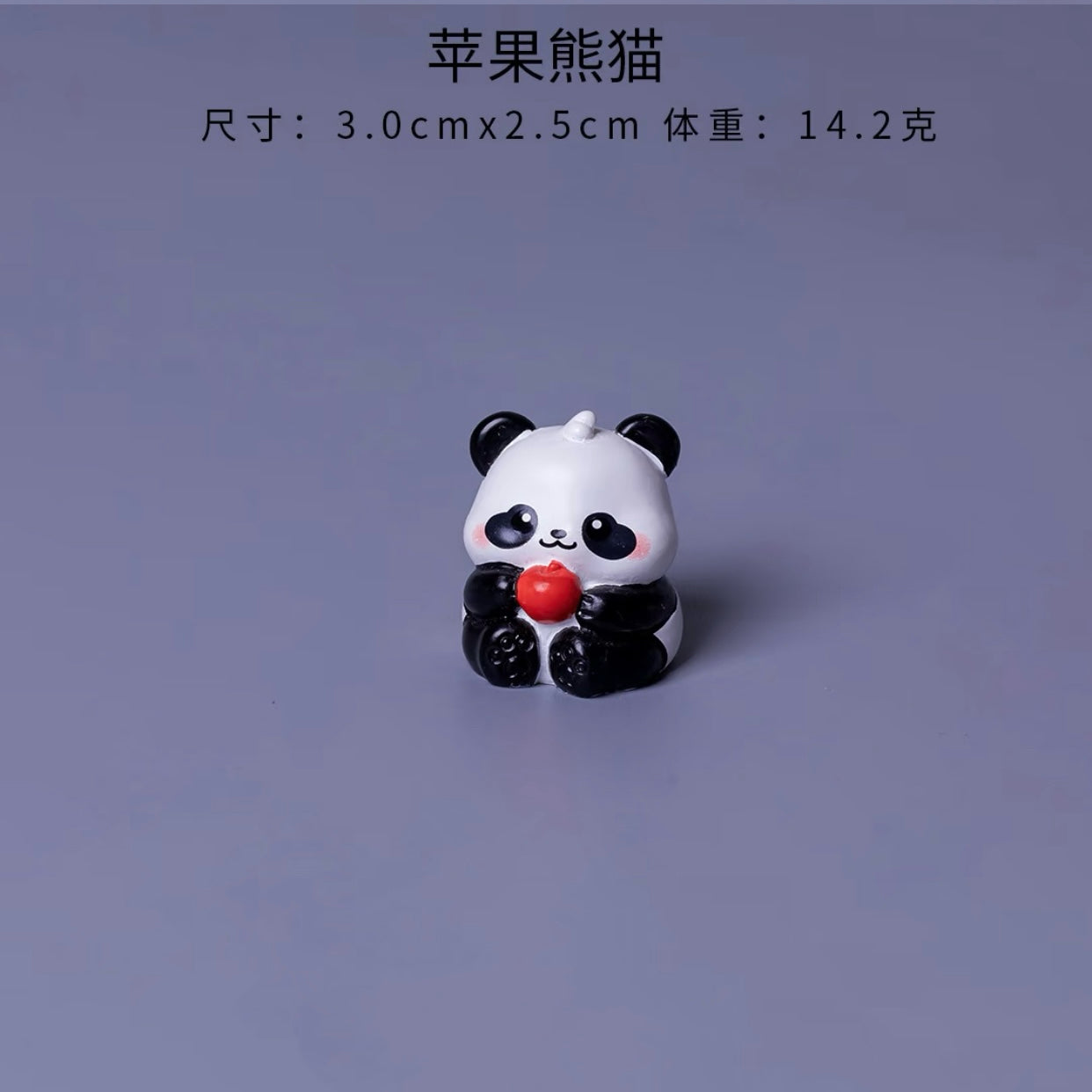 8-Piece Cute Panda 8款圆萌萌小熊猫摆件