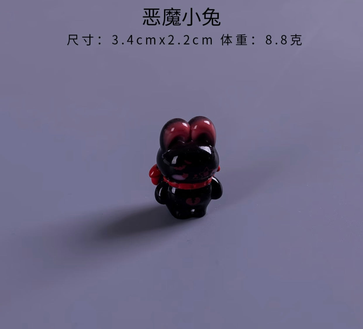 Pink & Black Rabbit 粉黑小免子
