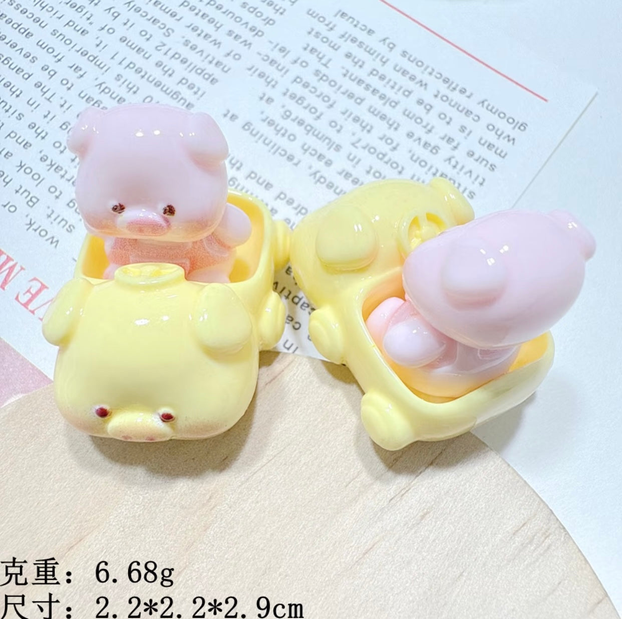 Bright Pig Bumper Car 亮面猪猪碰碰车